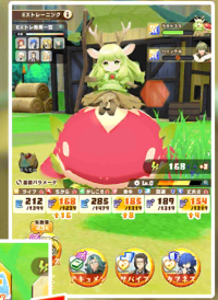 2025-02-26 06_57_05-428_1_1_Screenshot_2025.02.25_23.32.44.825.png.8e34a48d-b4f1-4c8f-8225-28a6124ae.png