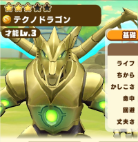 2025-02-23 20_10_08-1890_1_1_333427335_754494256419899_8058446885377845573_n.jpg.70a7e3b2-d0be-45d7-.png