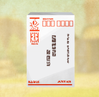 2025-08-07 09_01_28-IMG_2564.PNG - IrfanView.png