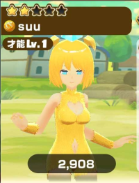 2025-02-23 19_57_27-1665_1_1_Screenshot_20230316-131342_LINE_MF.jpg.f73dc321-4093-4640-b65e-8985d440.png