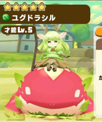 2024-03-05 02_18_27-Screenshot_2024-03-05-16-10-57-662_com.linecorp.LGMF.jpg (JPEG Image, 1080 × 240.png