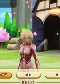 2025-01-12 21_23_45-1049_1_1_Screenshot_2024.11.11_18.07.07.343.png.a24b0eee-b029-4de5-92be-b60dac1b.png