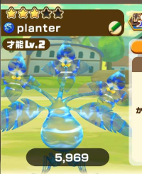 2025-02-23 20_15_22-1998_1_1_Screenshot_20230313-155814_LINE_MF.jpg.ef4d62eb-ba96-4eb5-8b2b-d56afe86.png