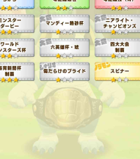 2025-03-03 20_21_57-922_3_1_Screenshot_2024-10-10-18-04-41-478_com.linecorp.LGMF.jpg.85dc3b15-36e4-4.png