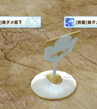 2024-03-07 15_05_55-Princess _).png