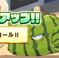 2023-06-30 15_56_51-Screenshot_20230630_022604_LINE_MF.jpg - IrfanView.png