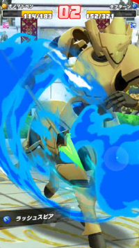 2024-01-17 23_59_45-vlcsnap-00315.png - IrfanView.png