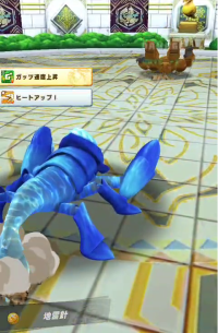 2024-04-04 03_30_42-vlcsnap-00044.png - IrfanView.png