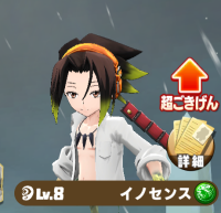 2025-08-01 08_04_19-Window.png