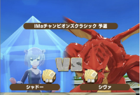 2025-02-12 15_16_58-Window.png