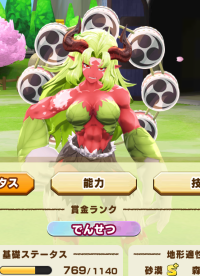 2025-01-12 21_25_42-1124_1_1_Screenshot_2024.11.09_21.28.35.985.png.8b7663ad-6a37-4851-80ad-a150d0c6.png