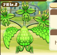 2025-02-23 11_37_32-5_3_1_Screenshot_20230331-002503.png.13b01e96-dc58-43b4-ae15-bfd322509e3b.png - .png