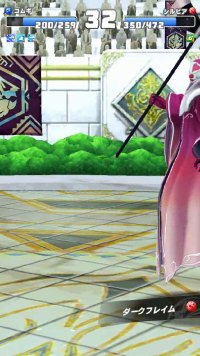 vlcsnap-06109 (2).png