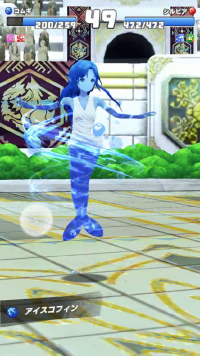 vlcsnap-06019 (2).png