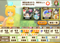 2025-02-23 17_44_31-891_1_1_4.PNG.bb418327-6adb-45c6-9a93-3822bd505eb1.png - IrfanView.png