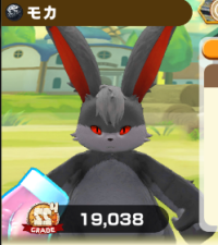 2025-01-06 02_26_37-image_295.png - IrfanView.png