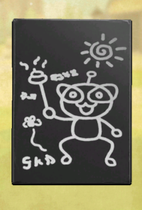 2023-12-25 02_20_43-Window.png