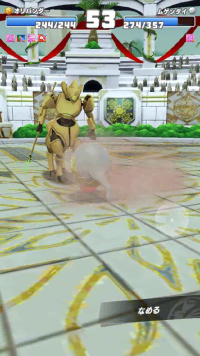 vlcsnap-03963 (2).png