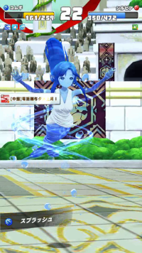 vlcsnap-06169 (2).png