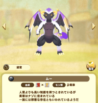 2025-04-01 17_19_09-2474_1_1_image.png.edf30a30-0939-49f0-8d05-8dd128381d4b_1.png - IrfanView.png