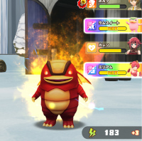 2025-01-12 18_13_41-345_1_1_IMG_0917.png.4132d591-ec1c-465e-b839-2e8066c51e8f.jpeg - IrfanView.png