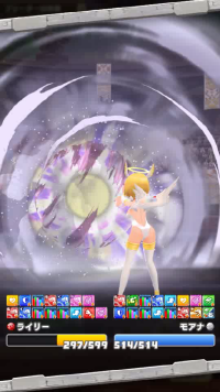 vlcsnap-03241 (2).png