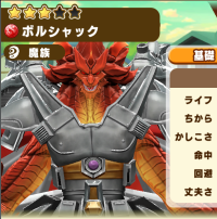 2025-08-02 12_29_45-Window.png