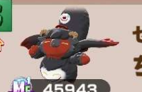 2026-01-25 10_39_27-71_1_1_Screenshot_20260115_104457_LINE_MF.jpg.12A10iRPm9.jpg - IrfanView.png