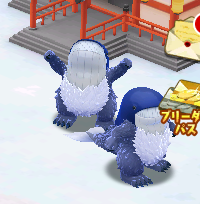 2025-01-22 18_16_00-Princess _).png