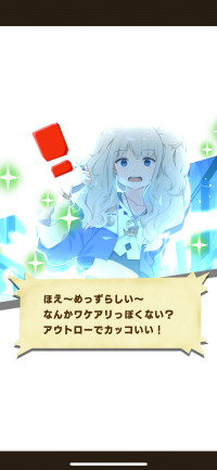 centaursniper pishi.jpeg