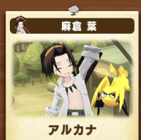 2025-08-01 08_36_41-Window.png