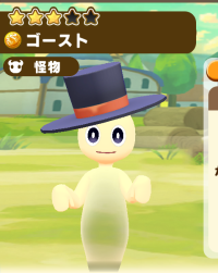 2025-03-04 10_59_36-640_1_1_Screenshot_2025.02.27_20.06.42.192.png.5fea5bcf-c55e-45fd-99d9-60e1e211e.png