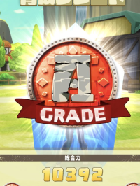 2025-02-12 05_21_06-Window.png