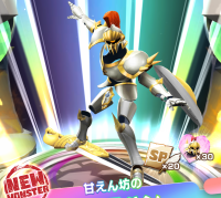 2024-03-19 00_02_33-Window.png