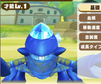 2025-02-23 20_52_38-3628_1_1_Screenshot_2023-03-01-18-14-14-250_com.linecorp.LGMF.jpg.7d41a5b3-0fb9-.png