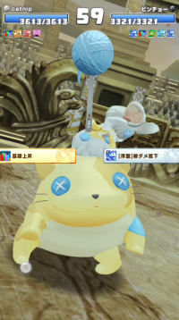 2024-03-22 04_09_04-vlcsnap-00017.png - IrfanView.png