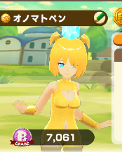 2025-02-23 18_46_51-874_1_1_4.PNG.7202f68c-8371-414a-a8d7-fc81a59ed6b2.png - IrfanView.png