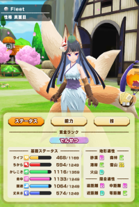 2025-01-12 21_42_46-2571_1_1_image.png.bad5b1f1-3c42-4f1a-9251-6ad03ac73bf8_1.png - IrfanView.png