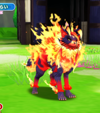 2026-03-18 19_41_36-vlcsnap-01023.png - IrfanView.png