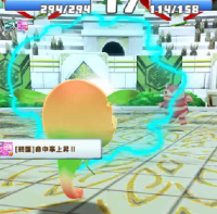 2024-03-10 21_34_33-vlcsnap-01636.png - IrfanView.png