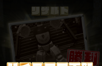 2025-01-20 01_05_10-133_1_1_Screenshot_2025.01.17_12.52.00.133.png.decbc2fd-9d5c-4ac2-a5b0-df2408008.png