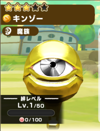 2025-08-01 12_50_10-Window.png