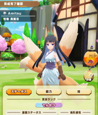 2025-02-23 21_31_28-4362_1_1_image.png.549fa857-2e2d-47f8-92f3-f5e808b912b4_1.png - IrfanView.png