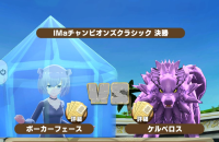 2024-04-10 01_25_42-Window.png