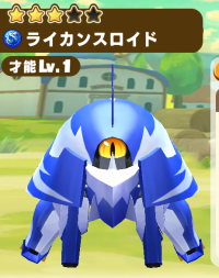 2025-01-20 01_09_57-417_1_1_Screenshot_2025.01.14_20.07.35.652.png.04259883-ce27-4310-af6c-ec964ab02.png