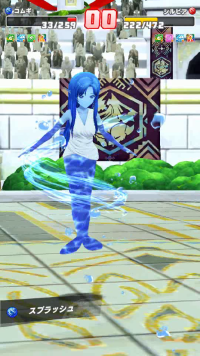 vlcsnap-06282 (2).png