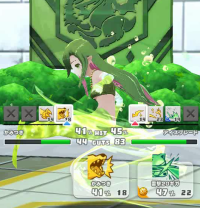 2024-03-10 21_43_26-vlcsnap-01749.png - IrfanView.png