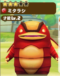 2025-02-23 19_56_23-1561_1_1_Screenshot_2023-03-17-09-23-46-359_com.linecorp.LGMF.jpg.7a1d83ca-0cff-.png