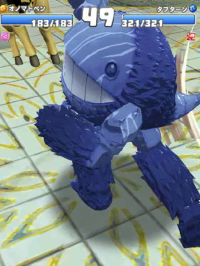 2024-01-17 23_51_47-vlcsnap-00183.png - IrfanView.png