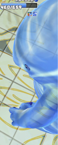 2023-07-09 14_43_57-Window.png